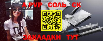 индика Кумертау