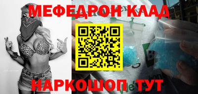 крисы Кулебаки