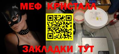 крисы Кулебаки