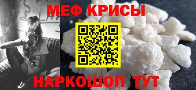 крисы Кулебаки