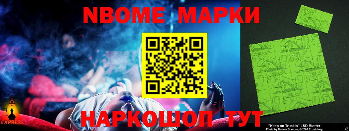 LSD-25 экстази кислота  Лсд 25 экстази кислота  LSD-25 экстази  Вход с VPN  Балахна 