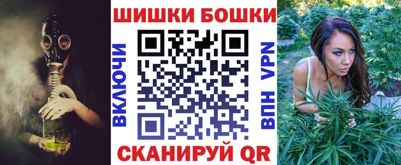 мега ссылка  Балахна  МАРИХУАНА Bruce Banner 
